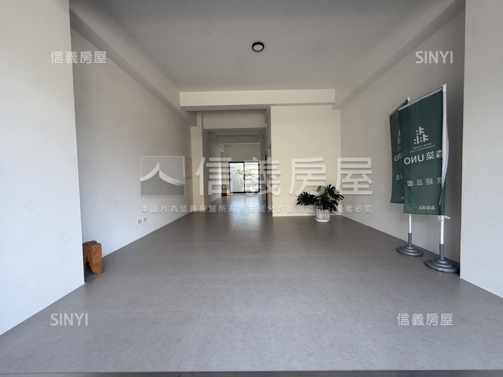 森築ＵＮＯ全齡電梯店住宅房屋室內格局與周邊環境