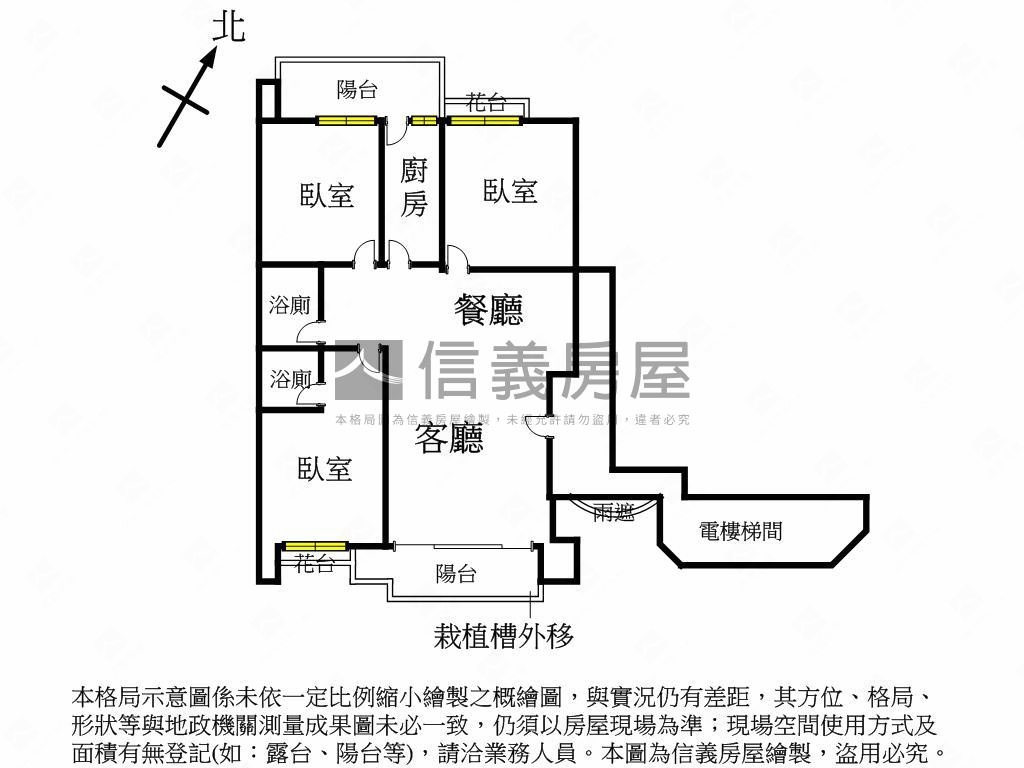 優客里鄰景觀三房車位房屋室內格局與周邊環境