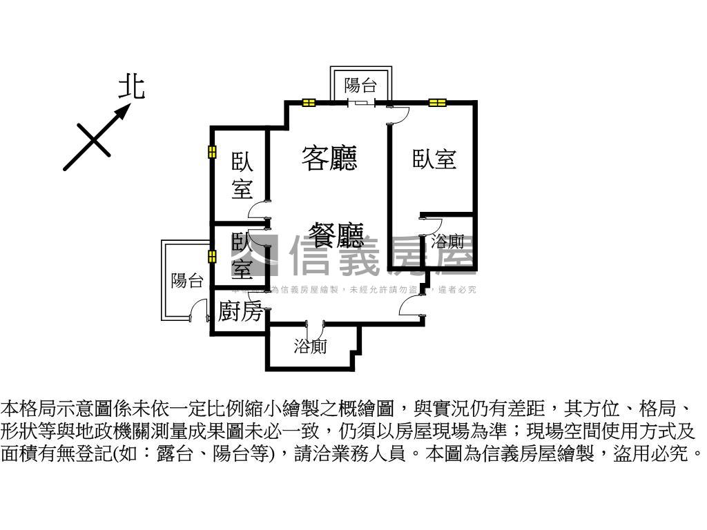 【禾悅花園】麗緻三房車位房屋室內格局與周邊環境