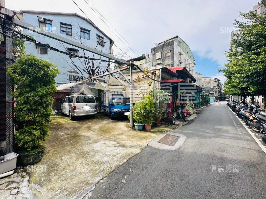 【稀有】延平國小旁土地房屋室內格局與周邊環境