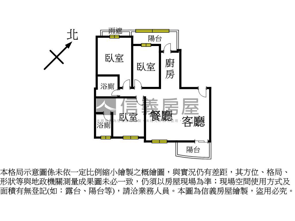 近青埔國小景觀三房房屋室內格局與周邊環境