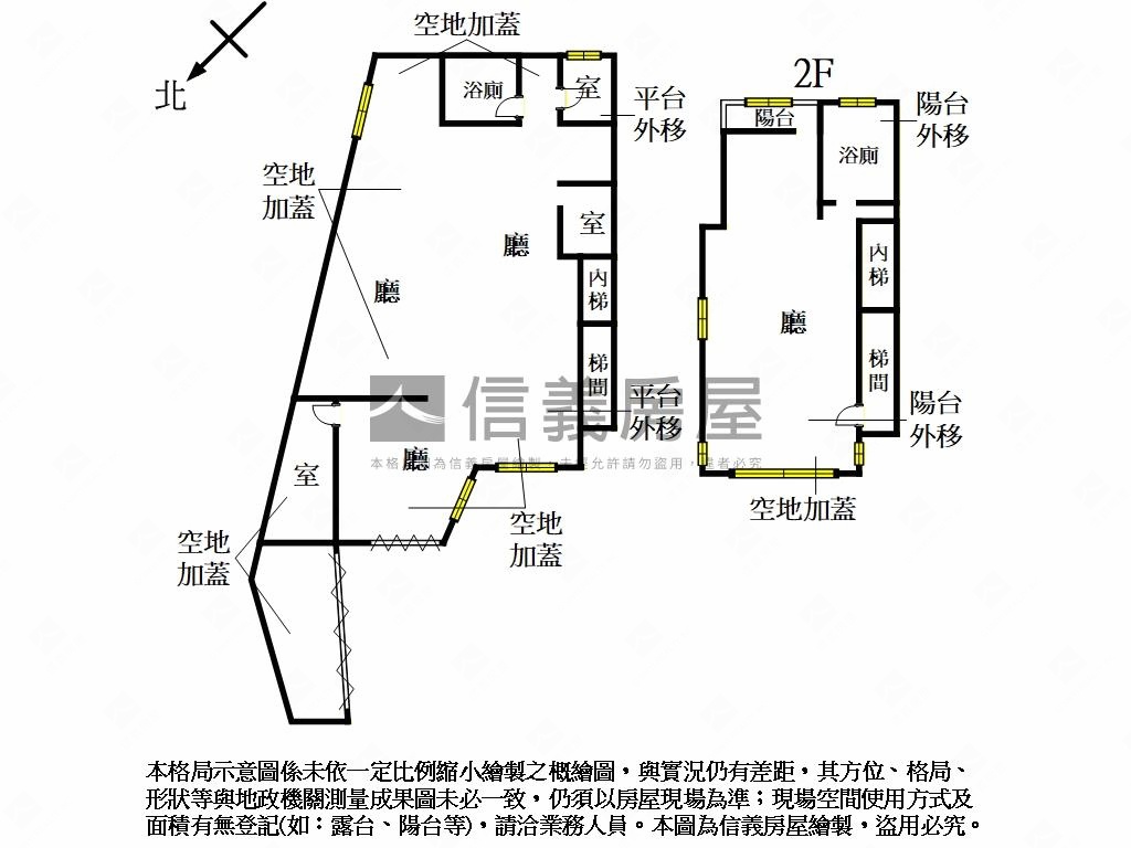 金城大器店辦大空間房屋室內格局與周邊環境