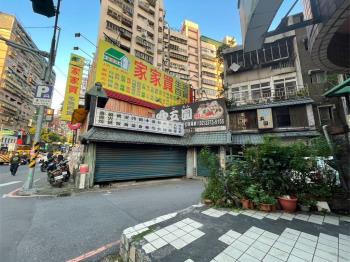 金城大器店辦大空間