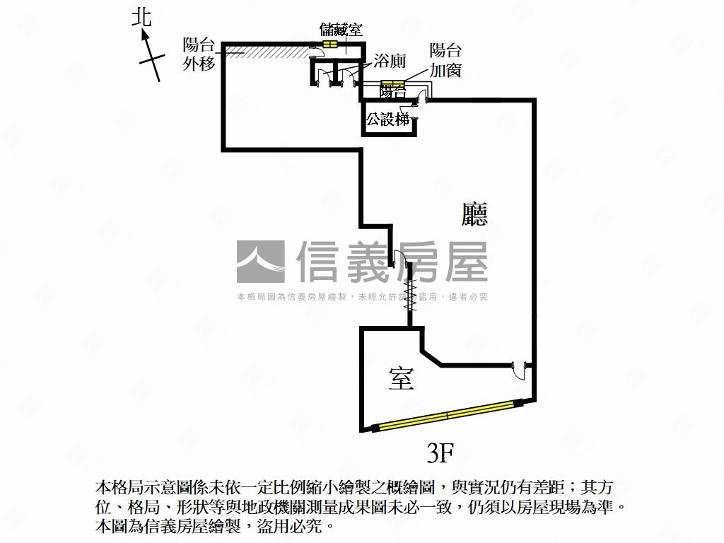 東王☆百坪明亮帷幕辦公房屋室內格局與周邊環境