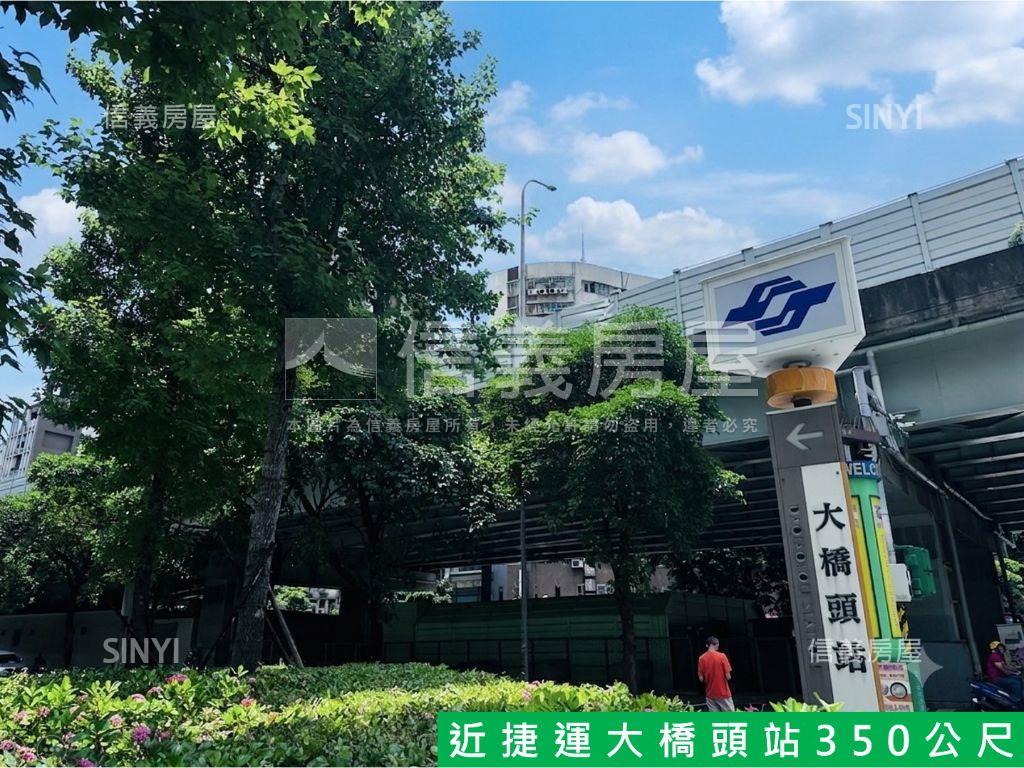 【新】捷運民權西新屋三房房屋室內格局與周邊環境