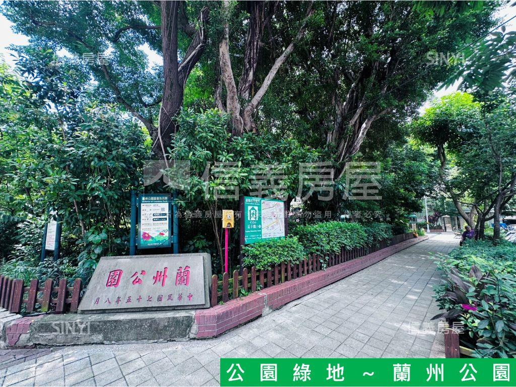 【新】捷運民權西新屋三房房屋室內格局與周邊環境