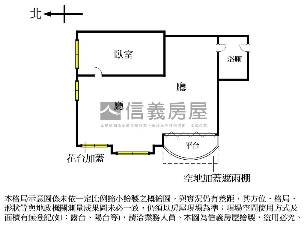 南京復興雙捷運金店面房屋室內格局與周邊環境