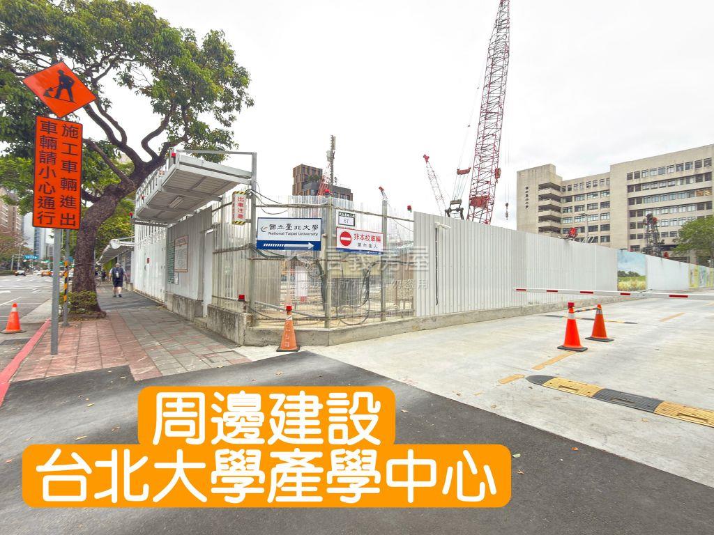 南京復興雙捷運金店面房屋室內格局與周邊環境