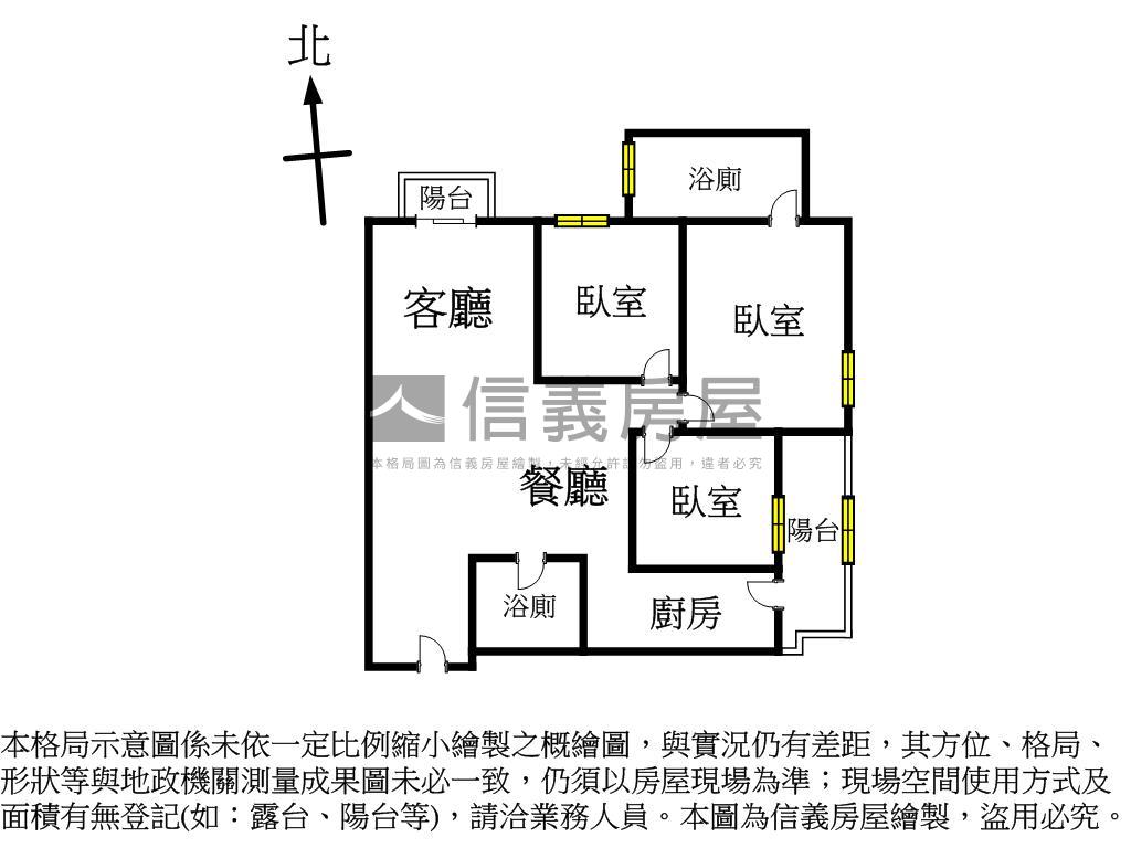勝美讚近太原車站視野戶房屋室內格局與周邊環境