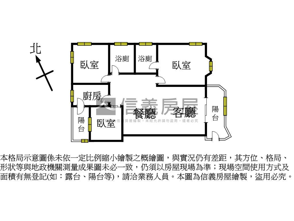 藝文稀有陽台進出３房車位房屋室內格局與周邊環境