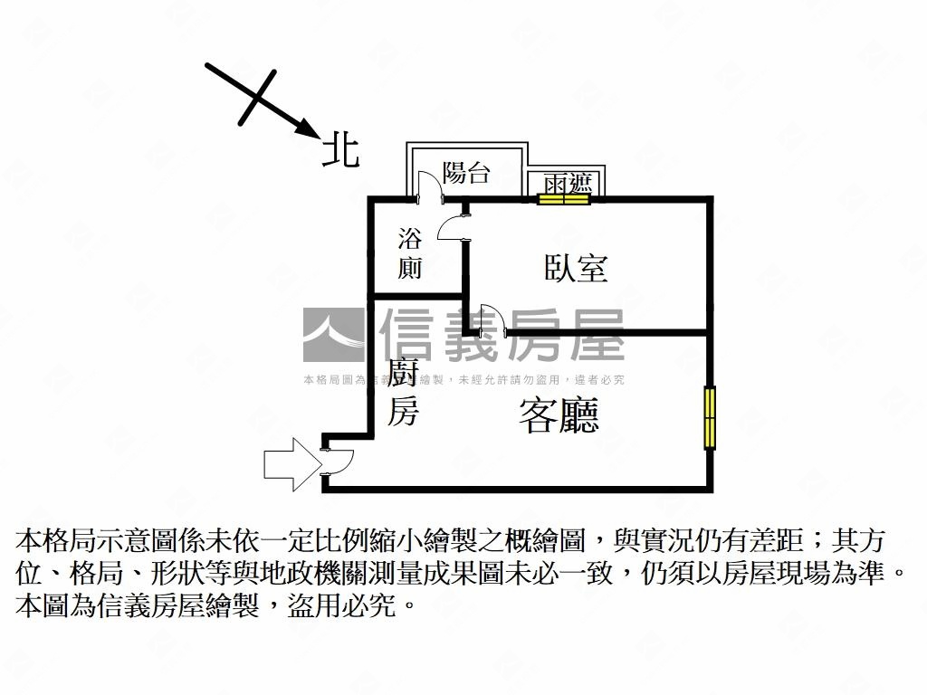 稀有威登景觀邊間一房一廳房屋室內格局與周邊環境