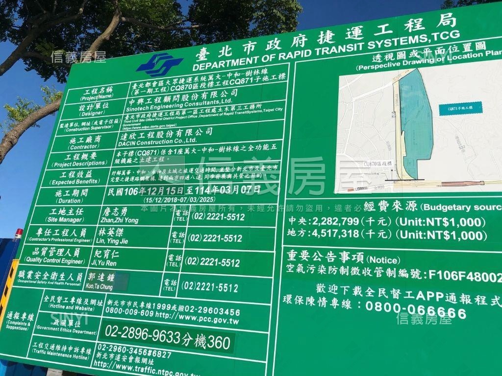 稀有威登景觀邊間一房一廳房屋室內格局與周邊環境
