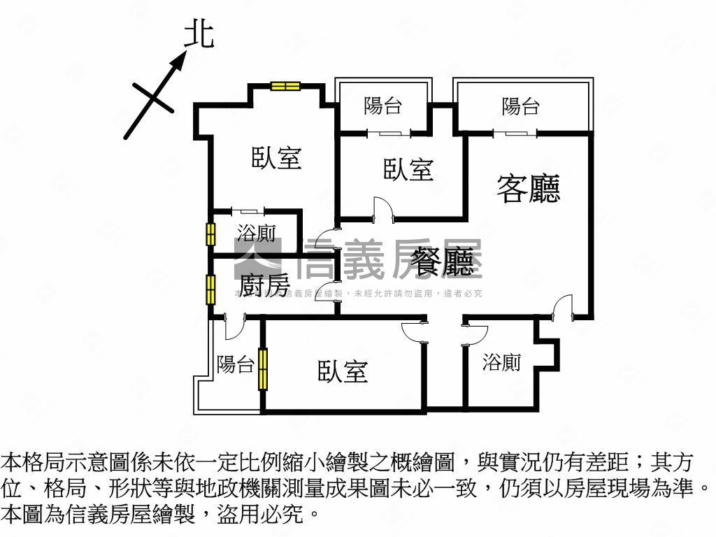 海德公園三房ＯＮＥ房屋室內格局與周邊環境