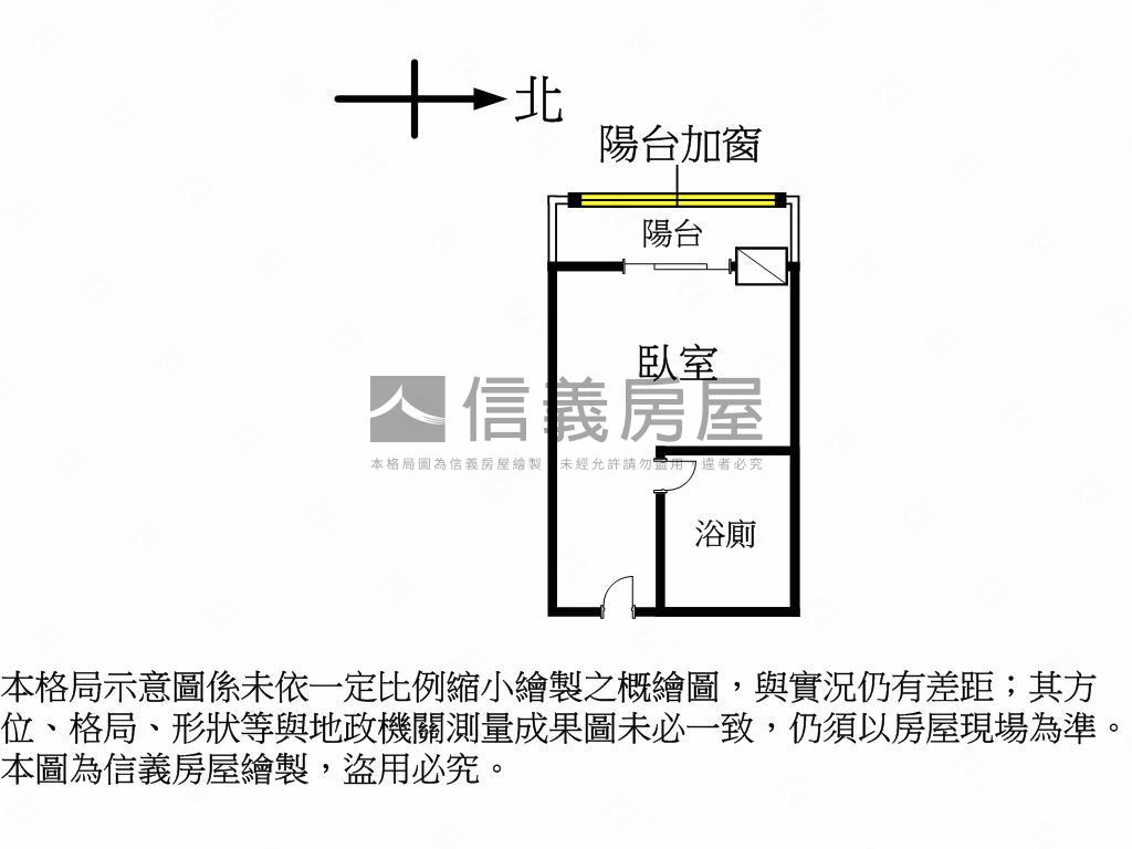 北區大衛營１２樓套房房屋室內格局與周邊環境