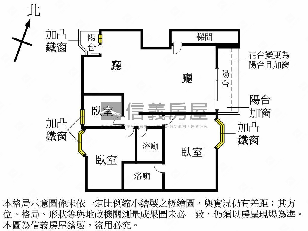 文華高中旁大三房美屋房屋室內格局與周邊環境