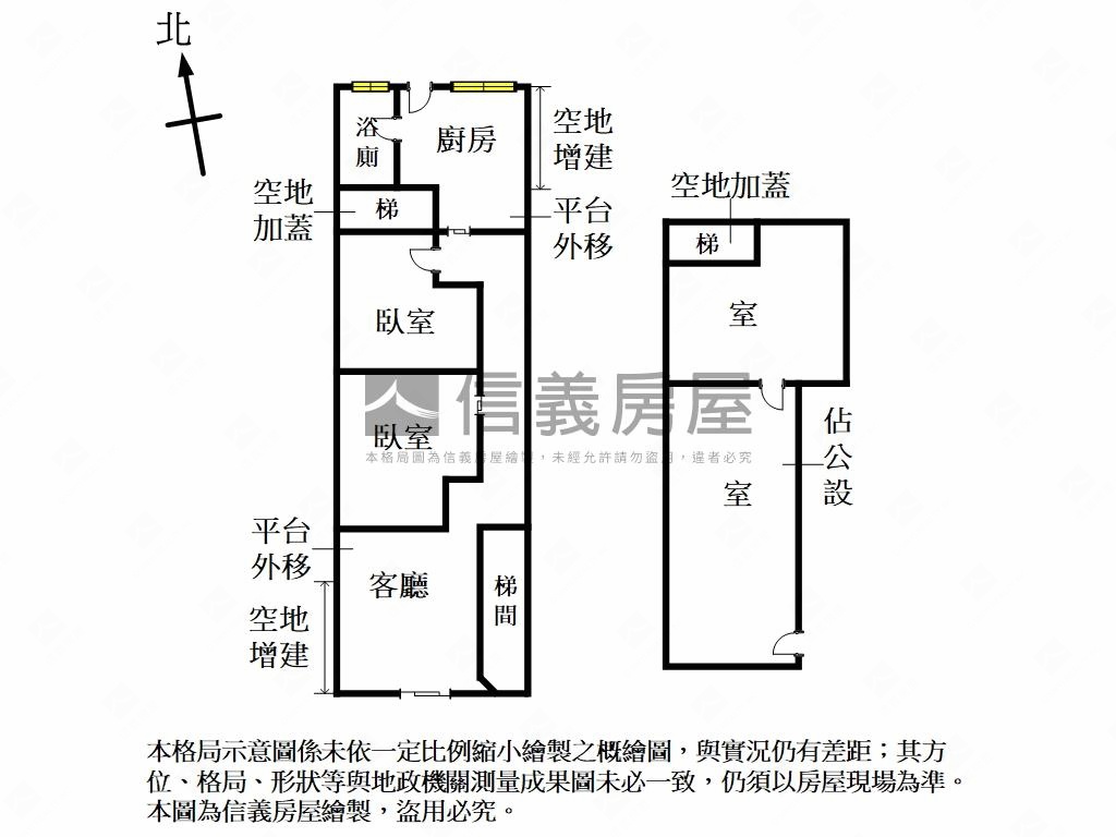榮星花園漂亮一樓房屋室內格局與周邊環境