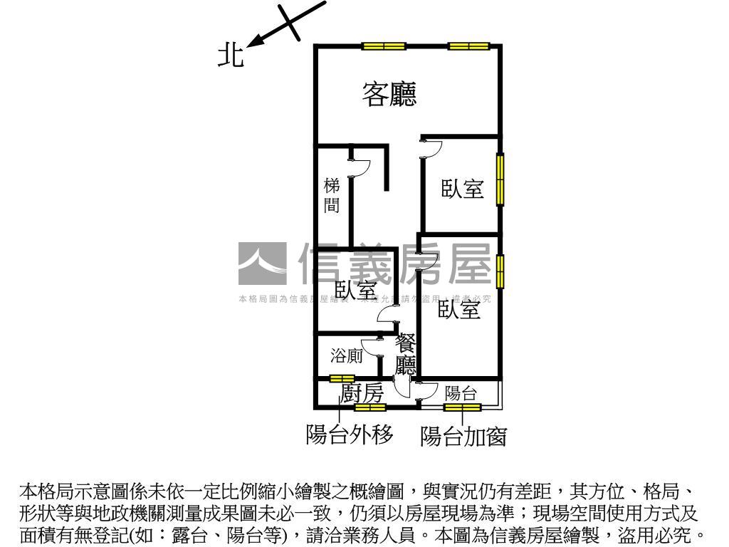 新莊三面採光公寓三樓房屋室內格局與周邊環境