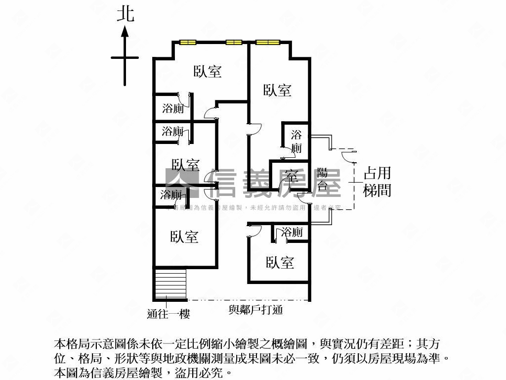 書香名廈前棟五套房屋室內格局與周邊環境