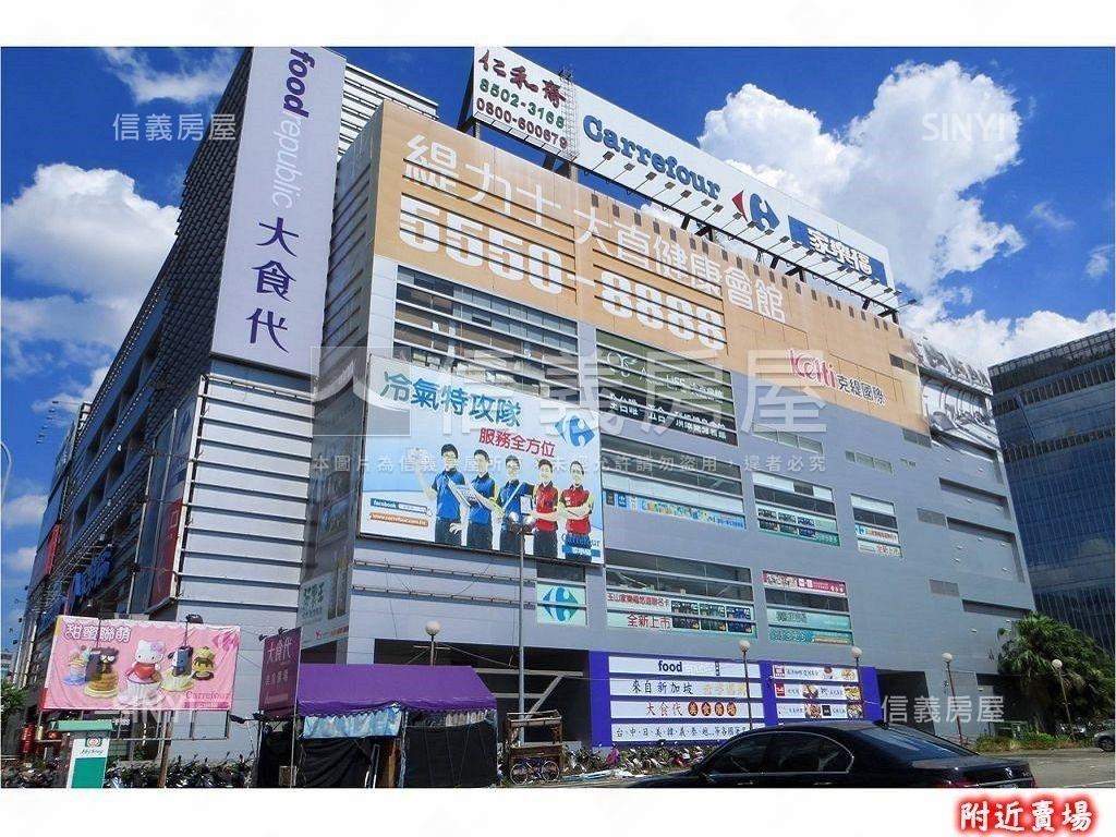 大直萬豪核心挑高店面房屋室內格局與周邊環境
