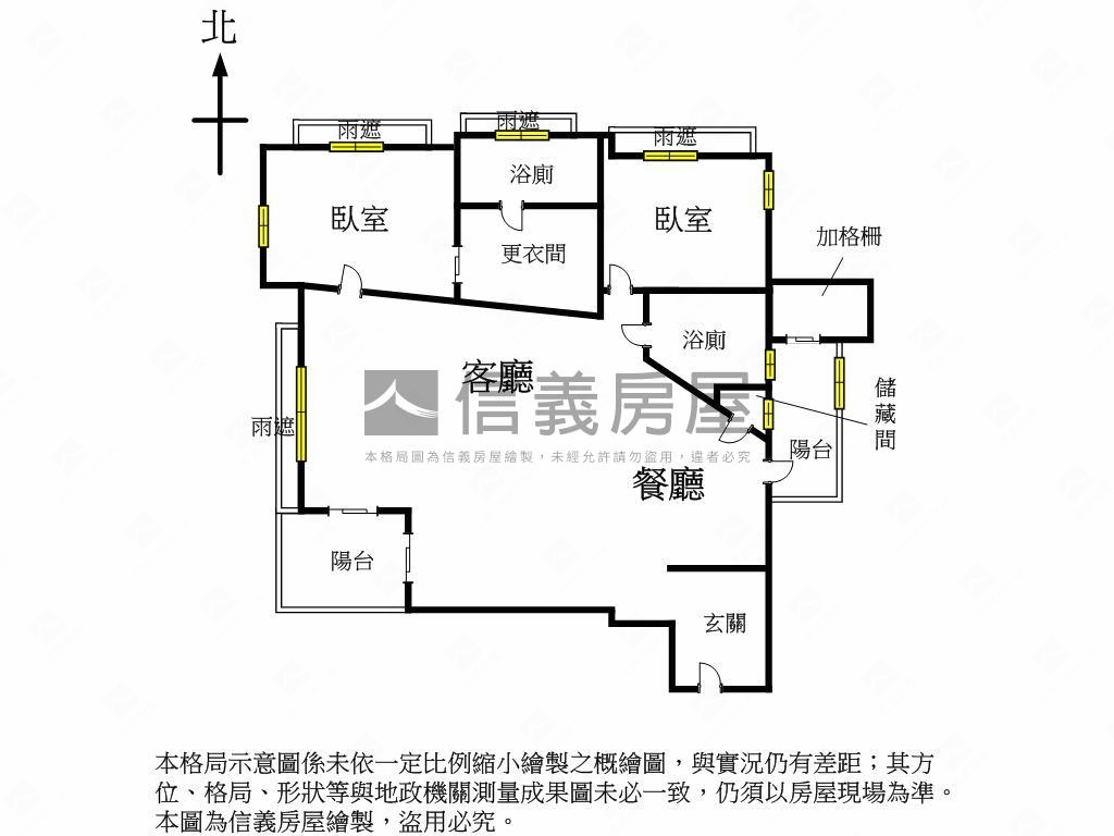 大墩學區理和原風景美裝潢房屋室內格局與周邊環境