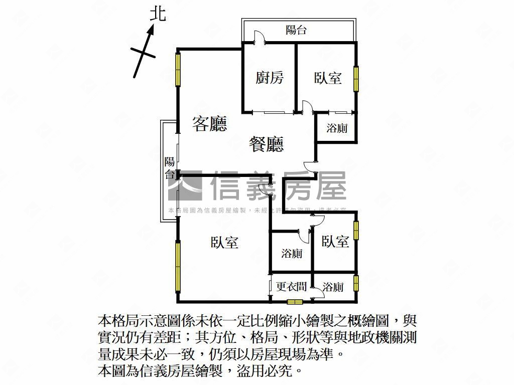 太子敦園．鳳居極景雙平車房屋室內格局與周邊環境