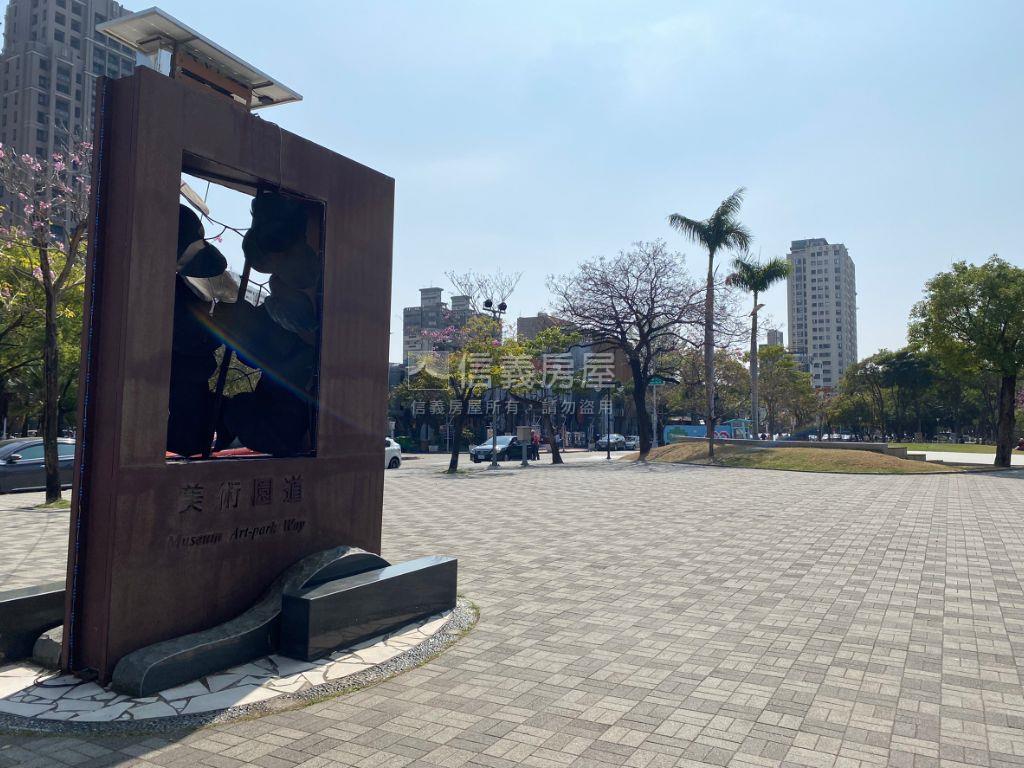 美術館。收租８套投報佳房屋室內格局與周邊環境