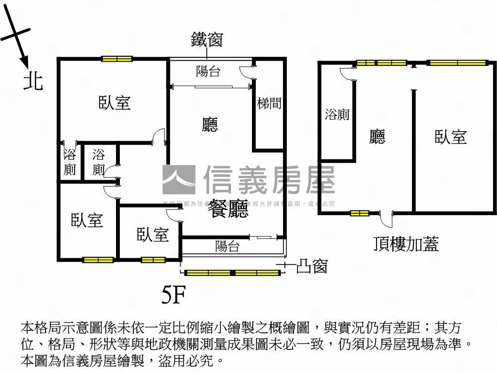 環山狀元城稀有管理公寓房屋室內格局與周邊環境