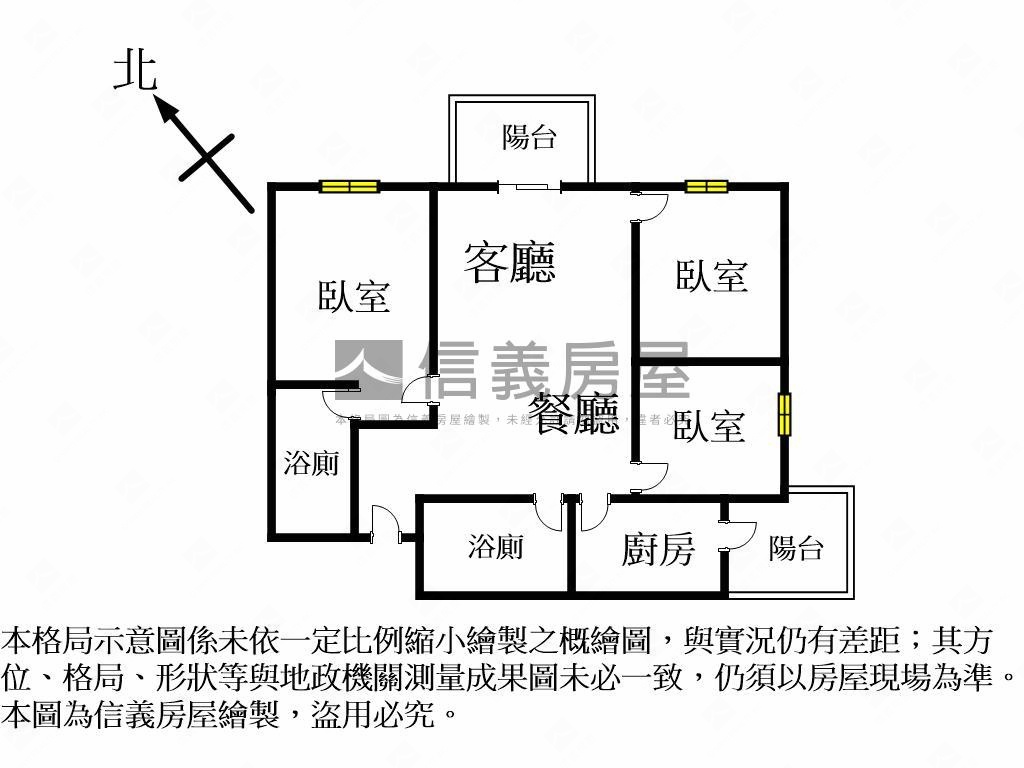 雲品精美裝潢未住三房平車房屋室內格局與周邊環境