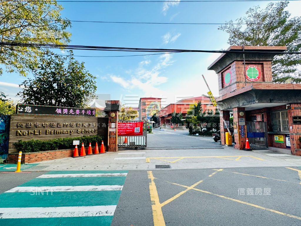 誠意出售近內壢火車站三房房屋室內格局與周邊環境