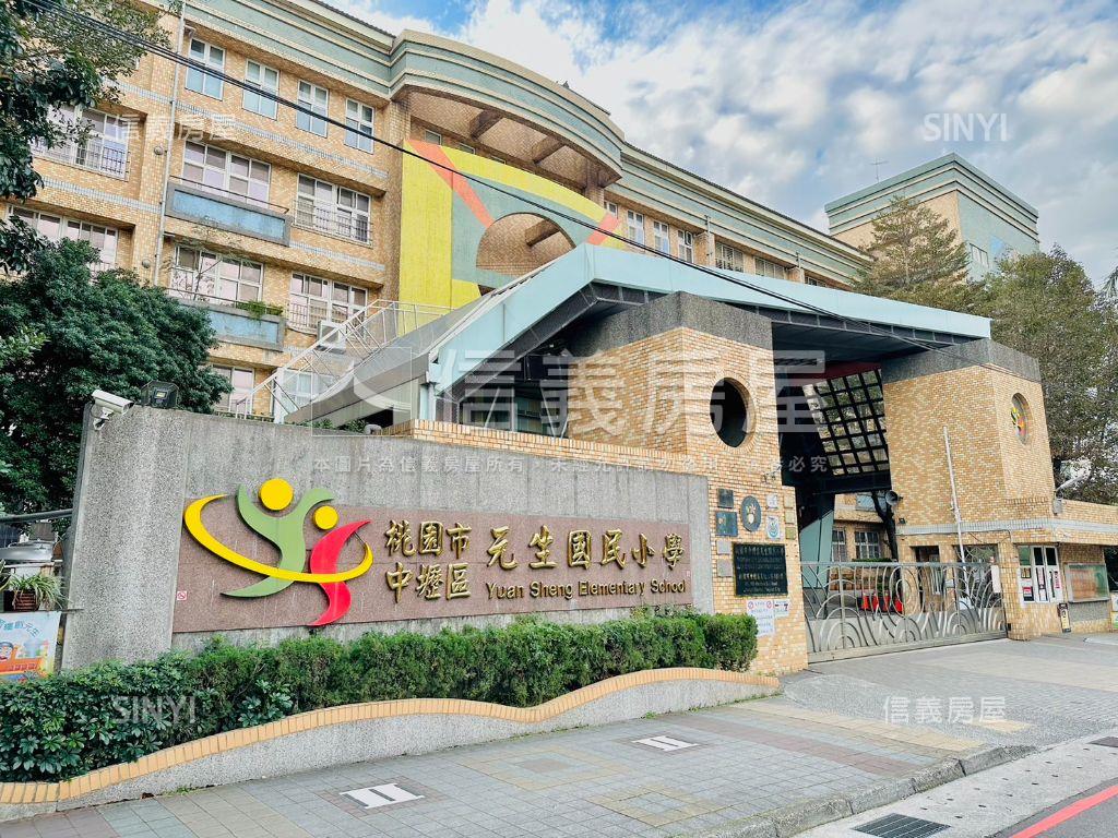 誠意出售近內壢火車站三房房屋室內格局與周邊環境