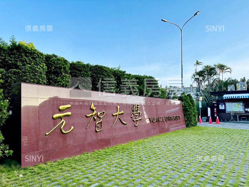 誠意出售近內壢火車站三房房屋室內格局與周邊環境