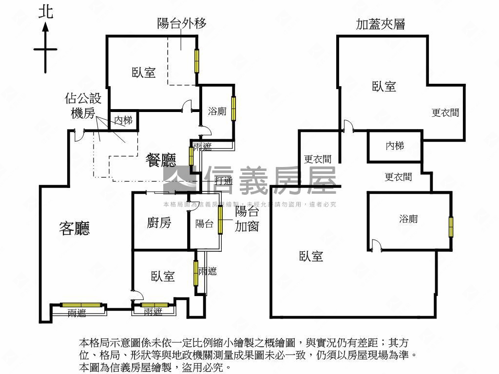 專任綠之舞精美帝王景觀戶房屋室內格局與周邊環境