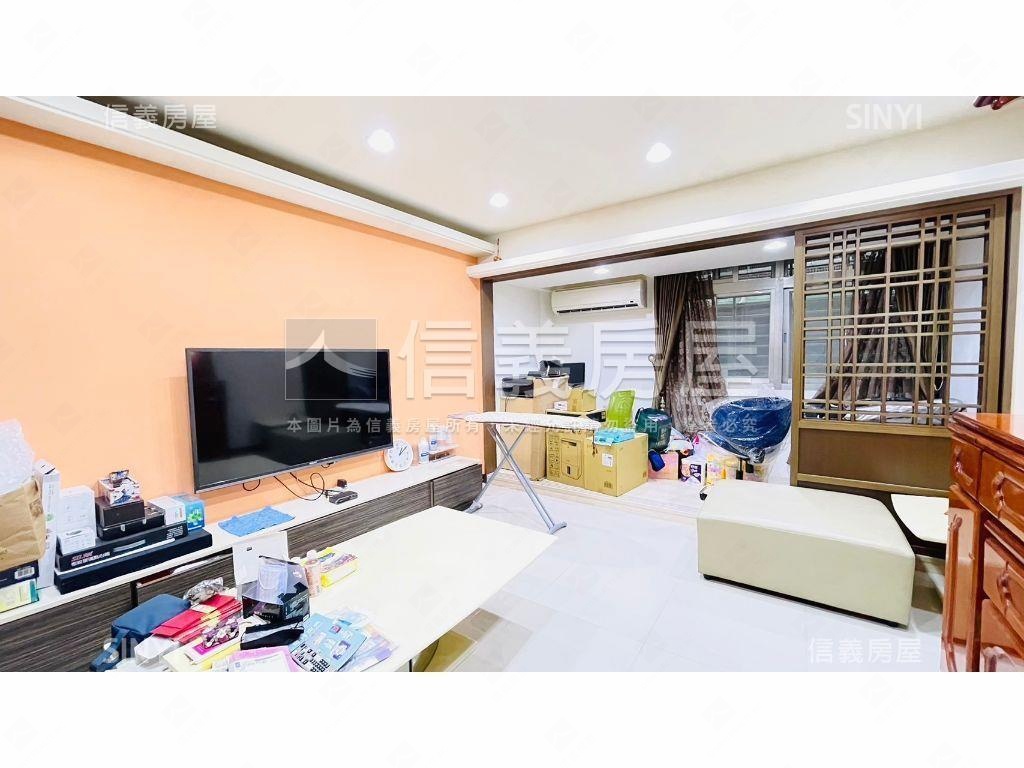 大巨蛋四房美廈房屋室內格局與周邊環境