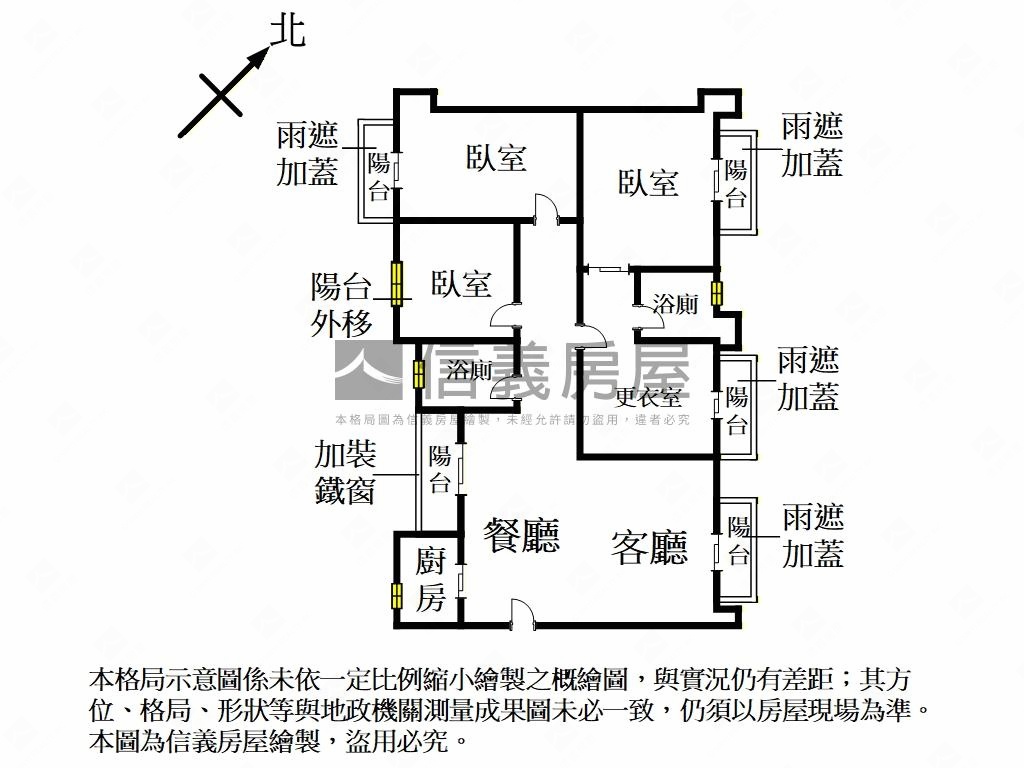 ♡靜謐奢靡♡歌德蕭邦房屋室內格局與周邊環境