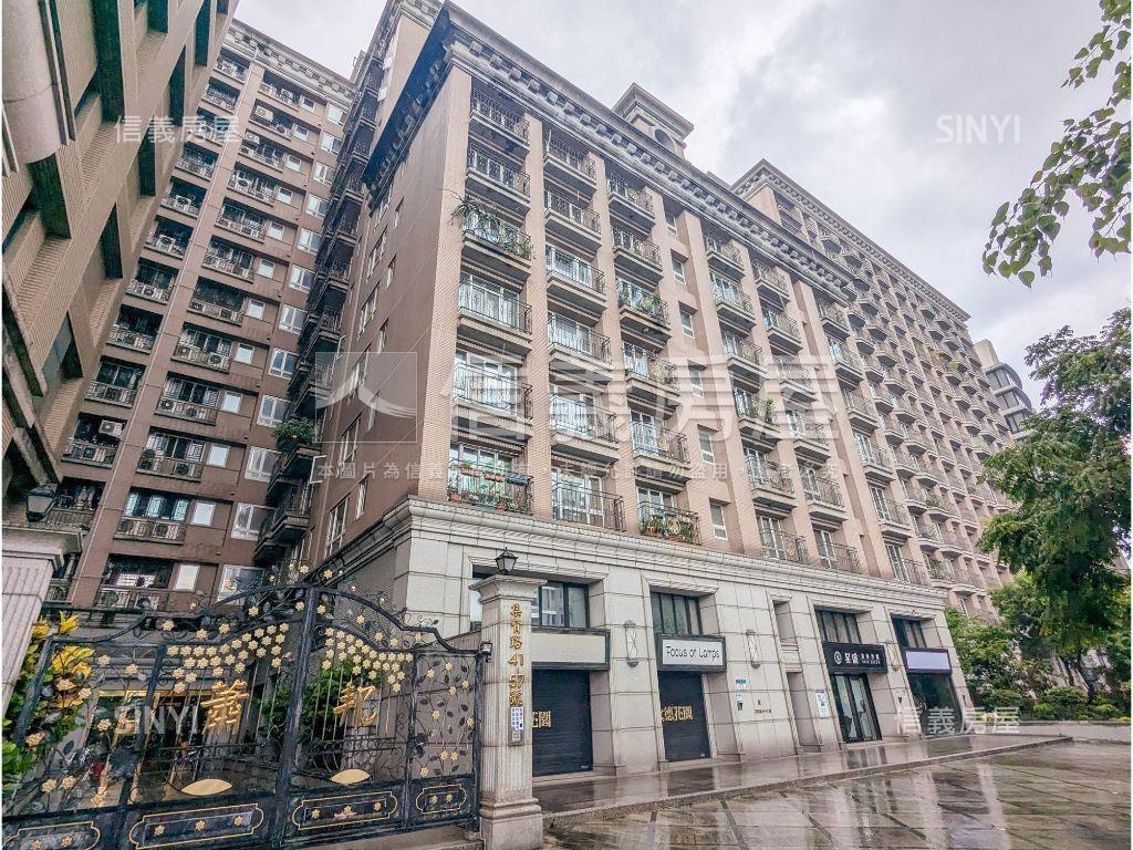 ♡靜謐奢靡♡歌德蕭邦房屋室內格局與周邊環境