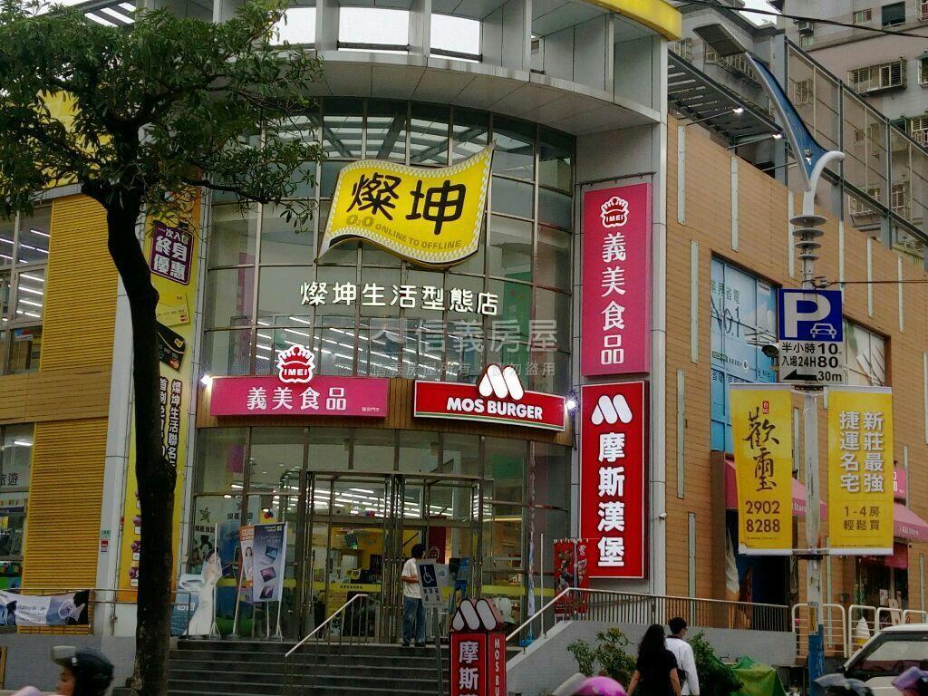 萬安收租套房公寓房屋室內格局與周邊環境