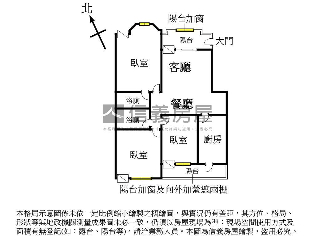 照片 15/15