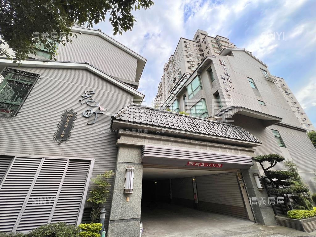 藝文近未來Ｇ１０花町美墅房屋室內格局與周邊環境
