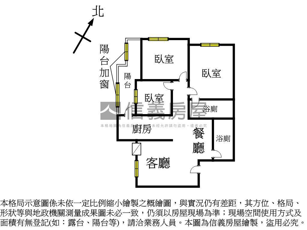 浪琴嶼質感美三房房屋室內格局與周邊環境