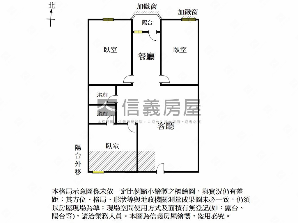 近探索公園美三房房屋室內格局與周邊環境
