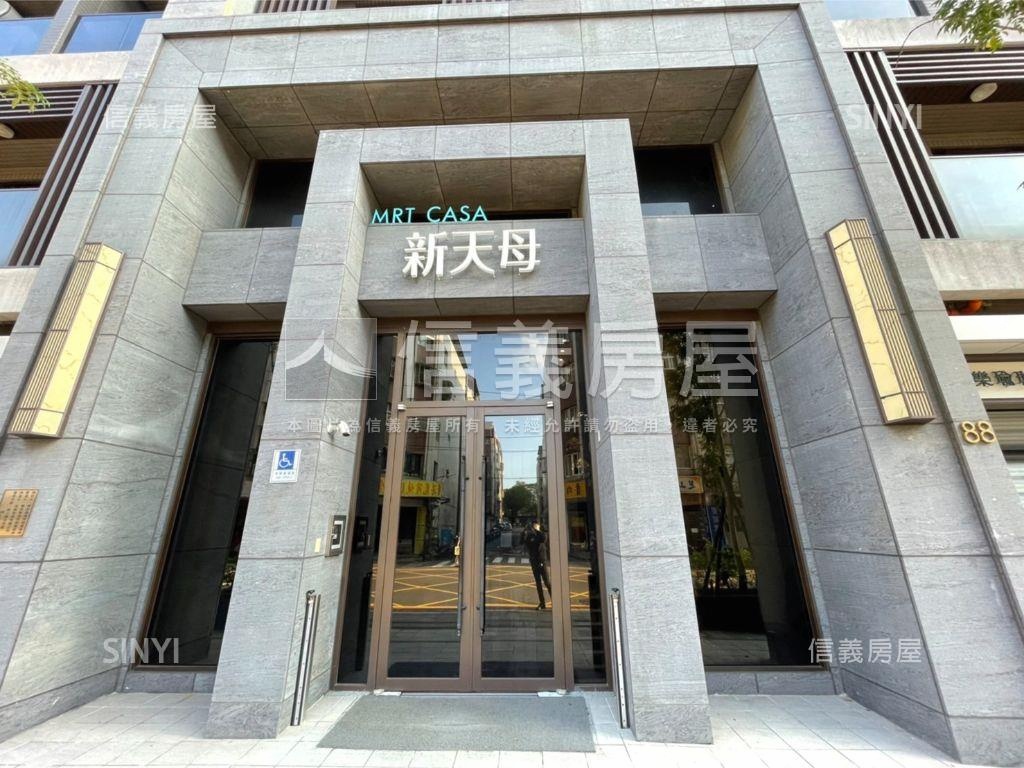 專任新天母高樓釋出房屋室內格局與周邊環境