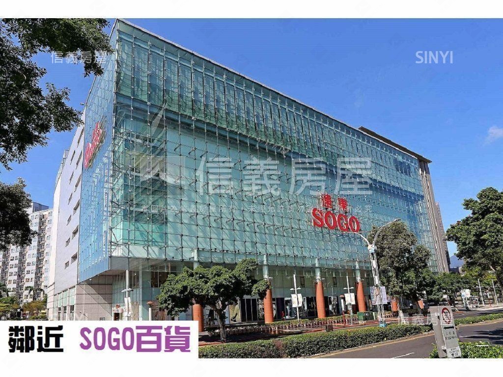 專任新天母高樓釋出房屋室內格局與周邊環境