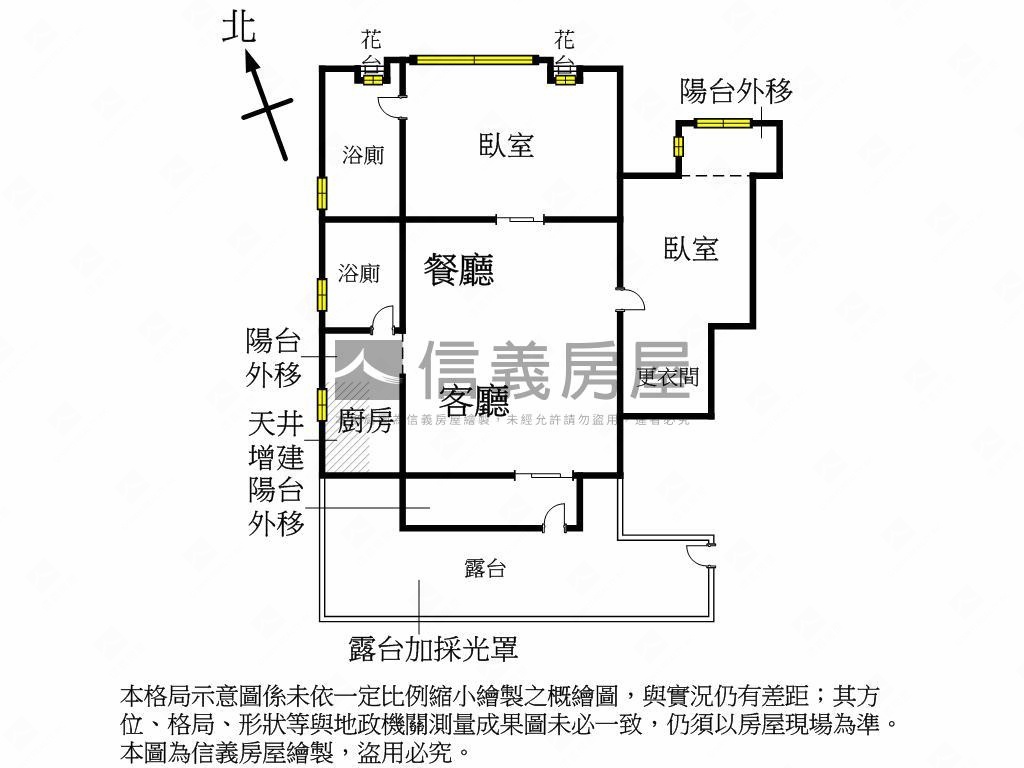 國會大廈高樓美景房屋室內格局與周邊環境