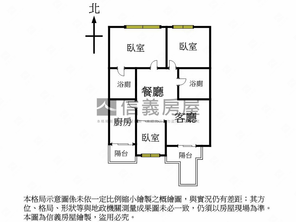 強！近中興大學三房平車房屋室內格局與周邊環境