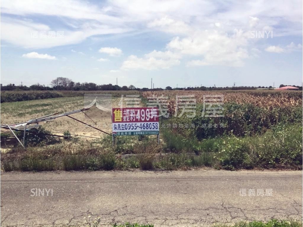 學甲臨路開心農場房屋室內格局與周邊環境