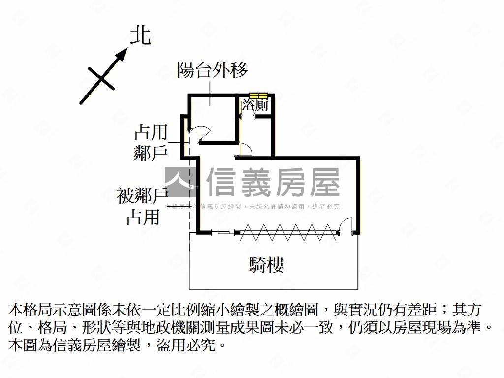 三重右岸捷運三重站金店面房屋室內格局與周邊環境