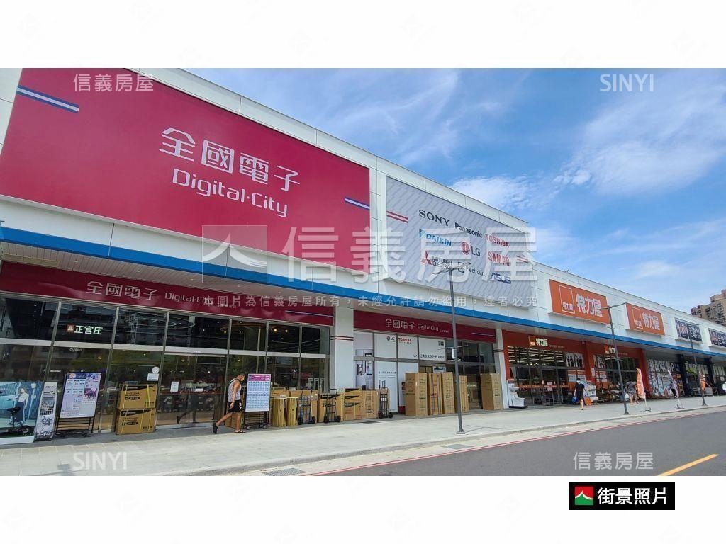 三重右岸捷運三重站金店面房屋室內格局與周邊環境