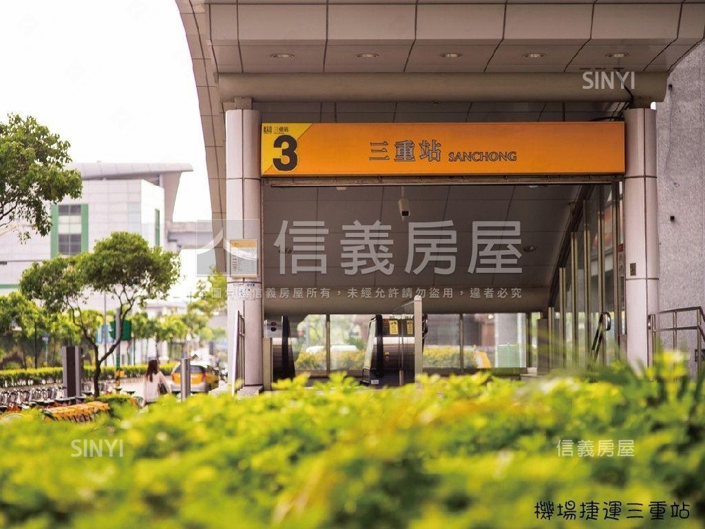 三重右岸捷運三重站金店面房屋室內格局與周邊環境
