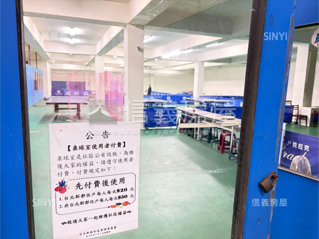 台北新都四房寬敞美宅房屋室內格局與周邊環境