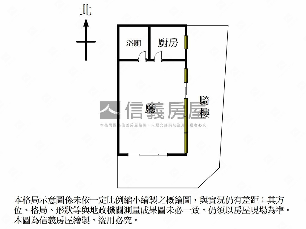 降價↓大橋綻三角窗金店房屋室內格局與周邊環境
